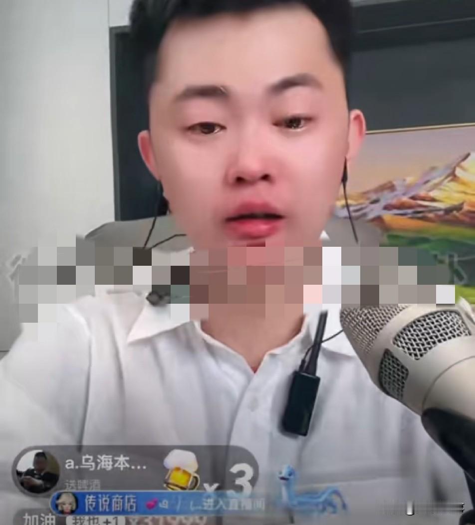 “小冠军”激群情暴怒，ks众网红争相讨伐曝光更多秘事！巴扎黑恳求说情留最后体面！