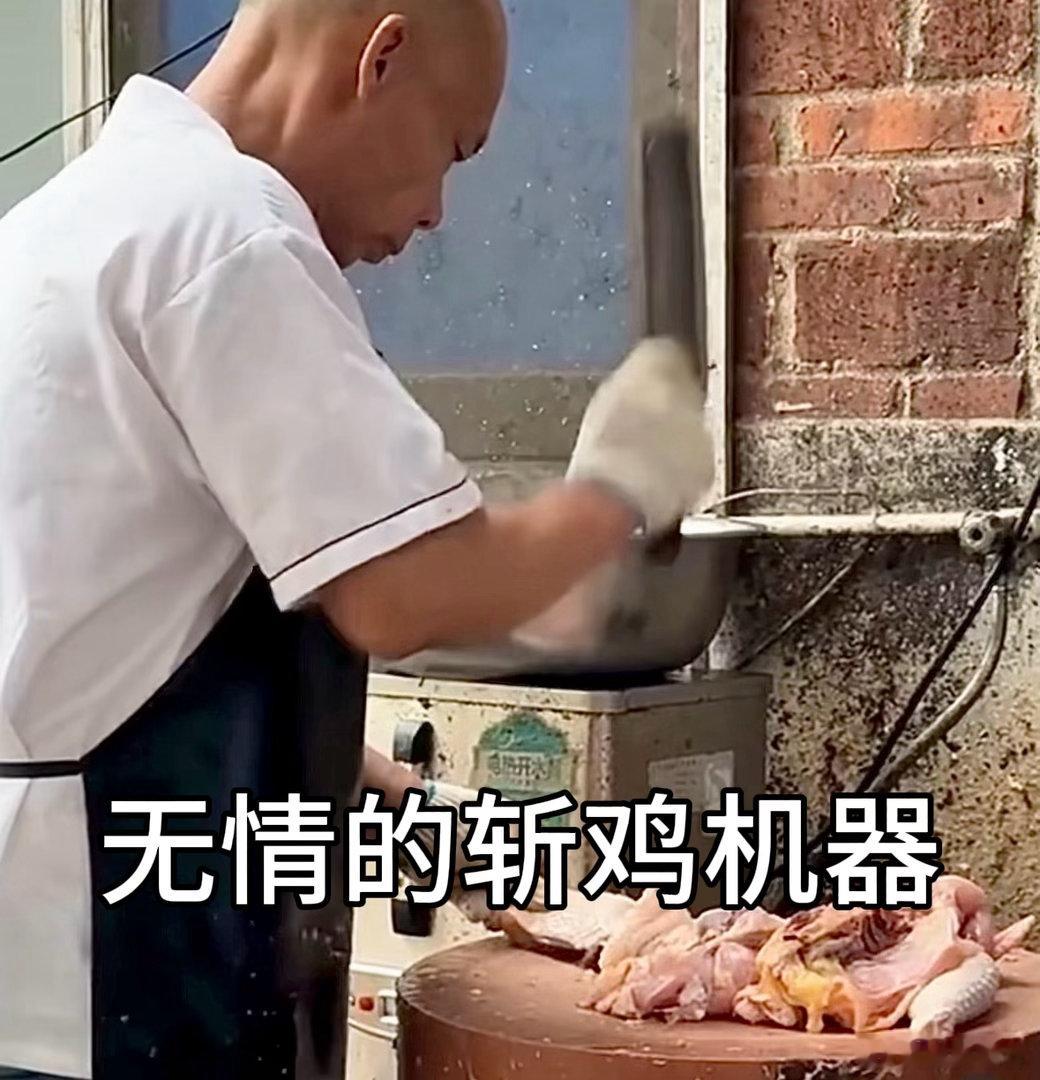 莫氏鸡煲上外卖了老莫以为能省事结果更忙了佛山莫氏鸡煲外卖开了！门口骑手扎堆，老