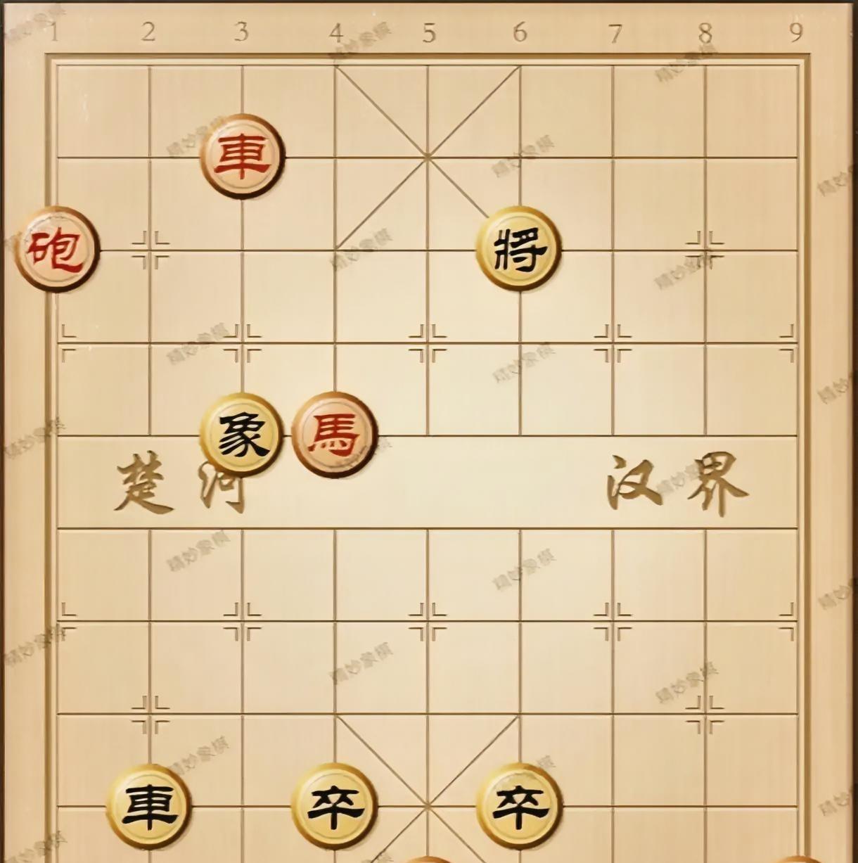 破解这盘小残局，有人说难也有人说不难。其实难和易并没有标准，只是因人而异的感受而