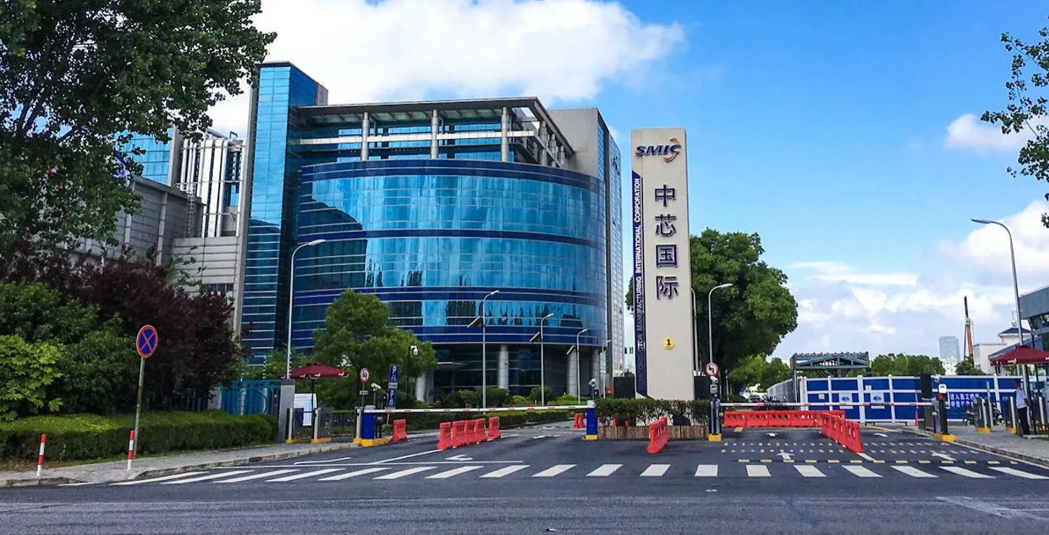 台湾封杀华为，中芯国际也上黑名单，大陆6000吨稀土还要继续供吗？谁也没想到