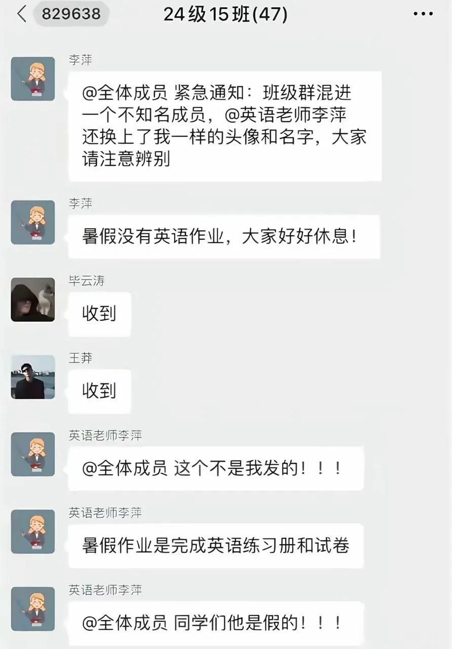 怪不得皇帝都喜欢奸臣，不喜欢忠臣