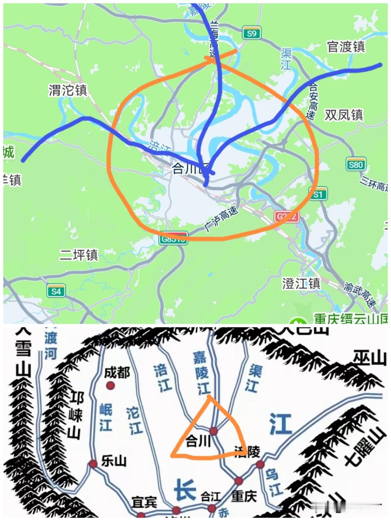 从地理位置来看，合川要优于重庆市，真正的三江汇流，而且位于盆地的中心，在水运那么