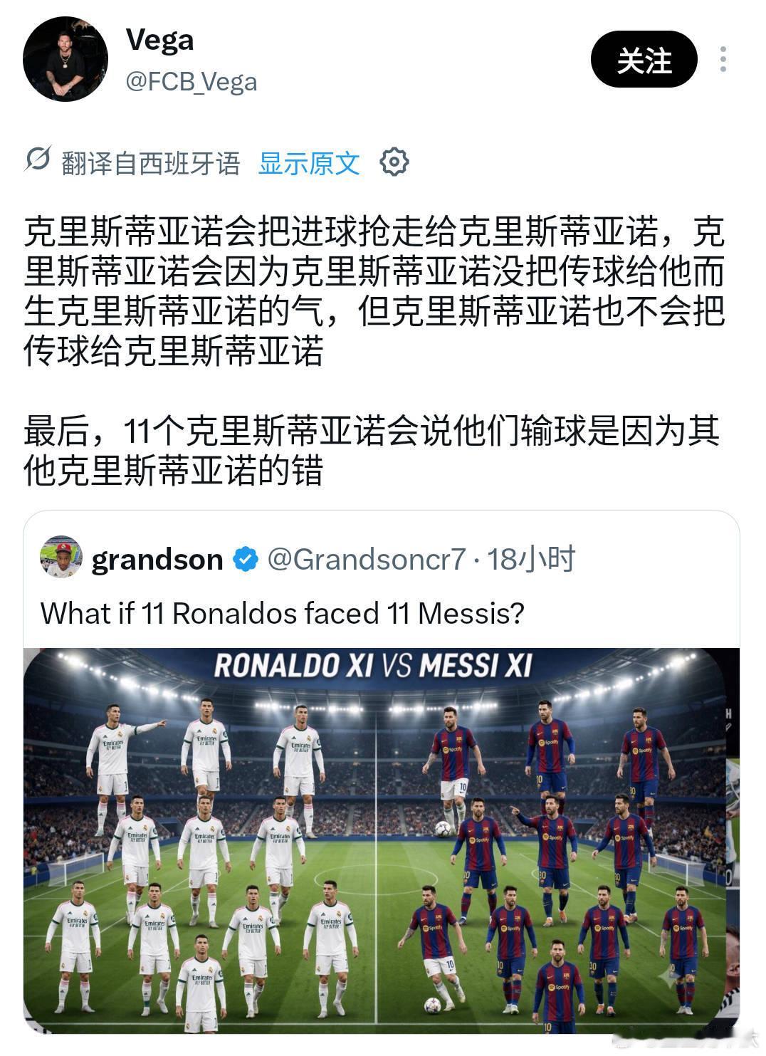 谁能反驳​​​