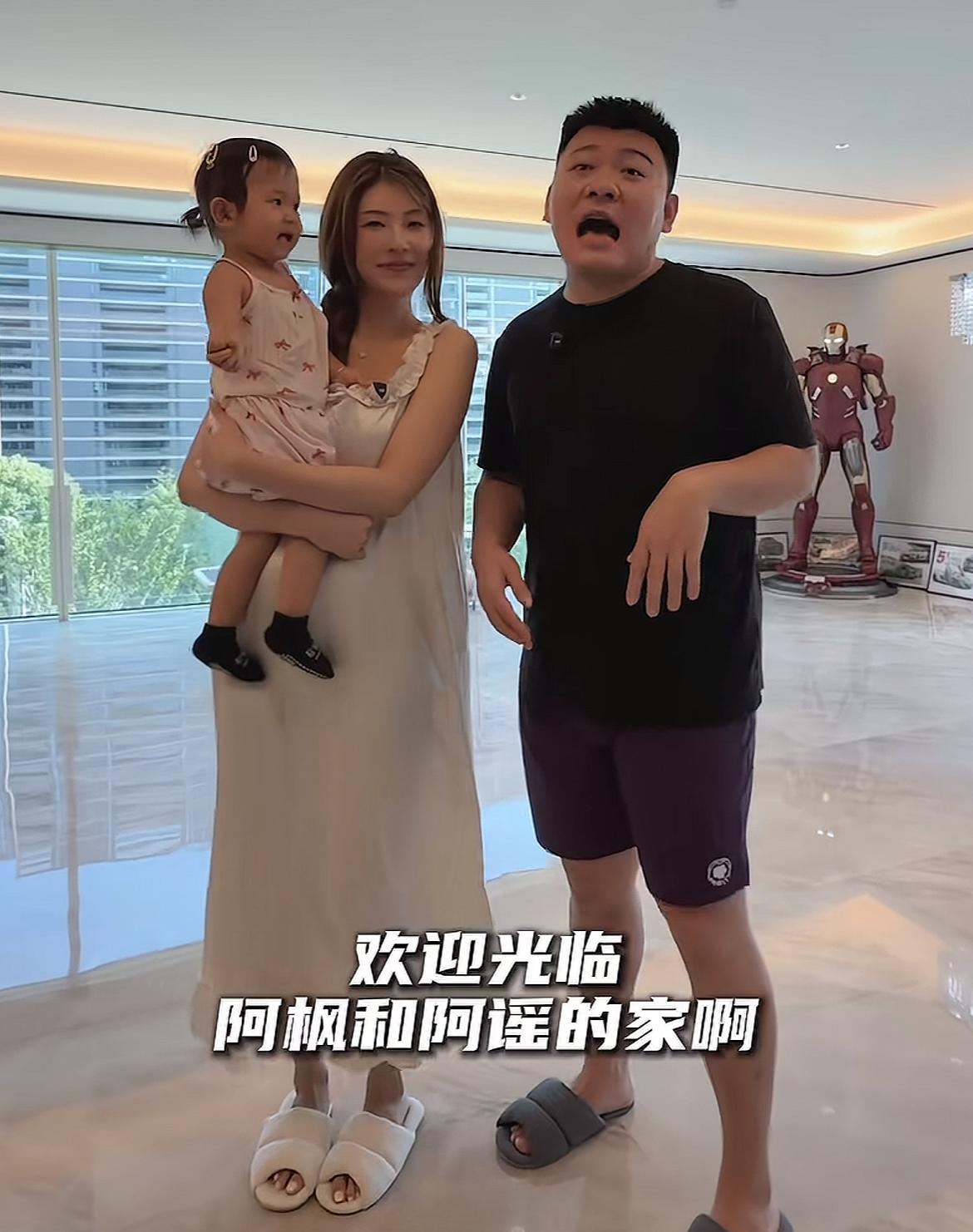 韩景枫消费降级，行为习惯大变从月租五万的房子搬到月租2.6万的房子中自从韩