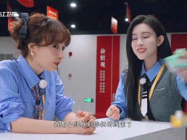 孟子义两句话吴昕全招了孟子义在奔跑里智商一下子就在线了，还挺喜欢她的，节目效果拉
