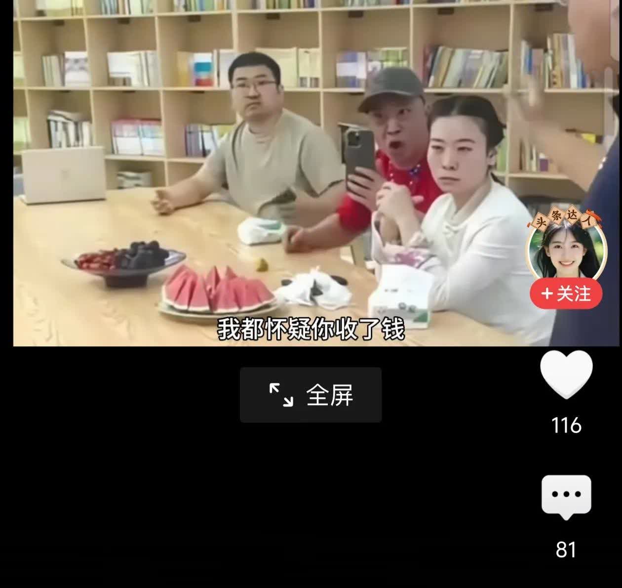 柴怼怼与媒体记者发生激烈争吵记者最后说采访过这么多人，你是最让人不舒服的