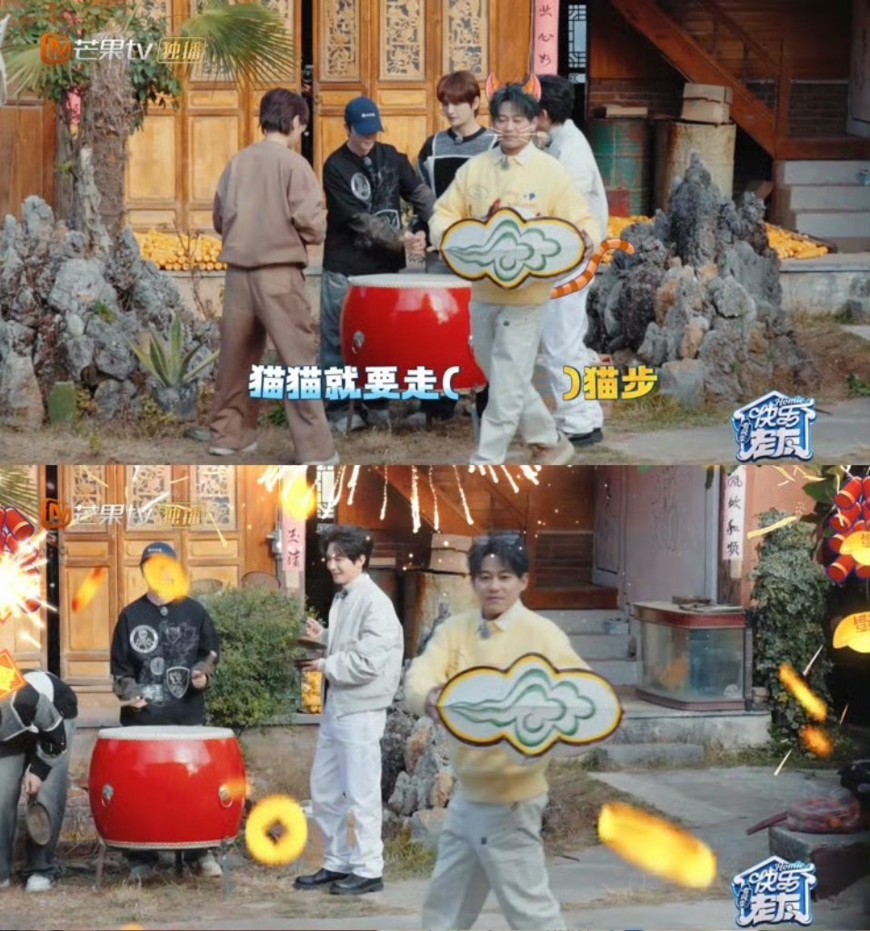 苏醒我的猫步很曼妙苏醒学报幕太可爱了，后期也是很宠，给他做了猫猫特效🐱，还