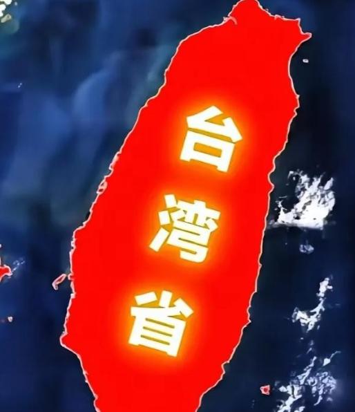 台湾问题跟港澳问题不一样，可以港人治港、澳人治澳，但台湾不行。 港澳问题的形