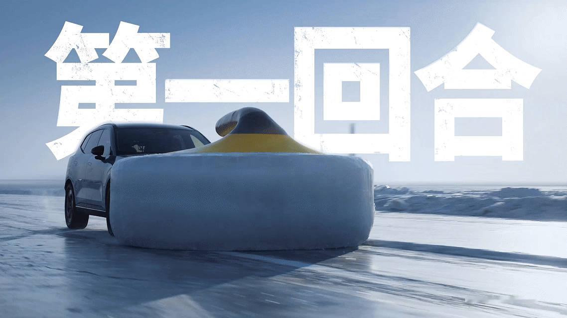 沃尔沃XC70绝望冰壶挑战沃尔沃几十年如一日坚守安全初心，不随波逐流，不盲目激进