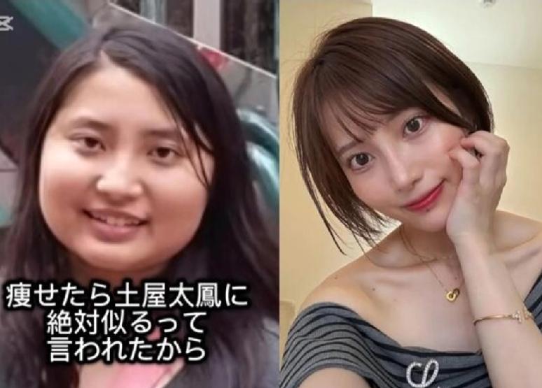 日本一位身形圆润的女高中生，因被人称赞瘦下来一定像女星土屋太凤，便下定决心开启瘦