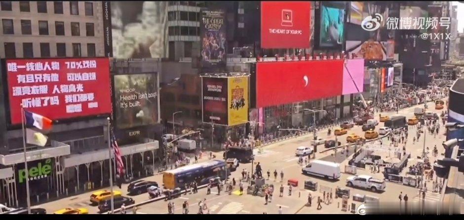 咸鱼这是真告到联合国了[笑着哭][doge]下次整个双语的​​​