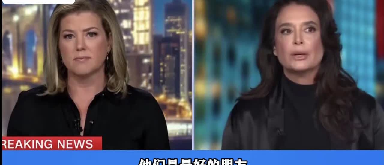 特朗普的崩塌时刻到了吗？爱泼斯坦的女友采访时亲承，他们是最好的朋友，经常做不正经