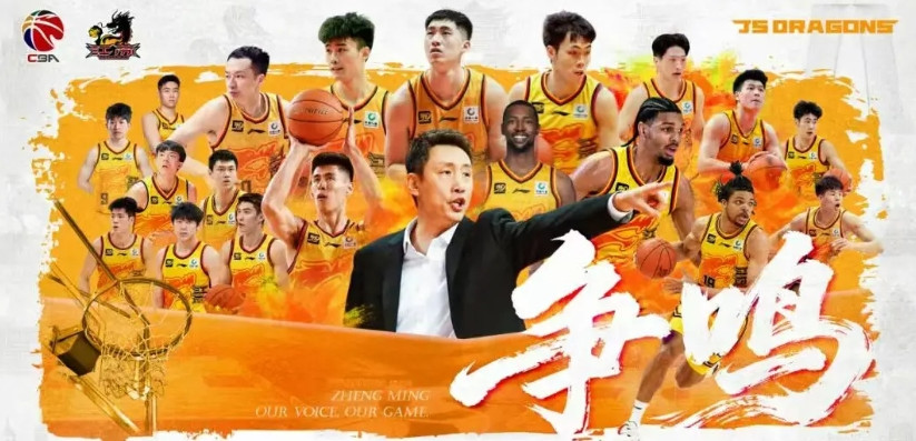 江苏肯帝亚的总经理徐嘉妮现在估计晚上睡觉都裂开嘴在笑了吧。虽然球队开局1胜4负，