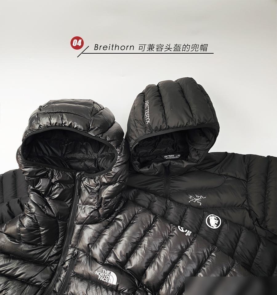 真正懂行的户外人已经不用传统羽绒了。他们换上了更薄的“第二层皮肤”科技装备。最近