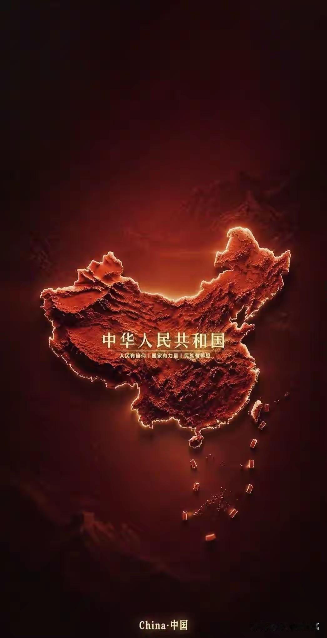 全民呐喊！中国绝非移民国家，绝不允许非法滞留蚕食国人奋斗成果这话说到了多少老