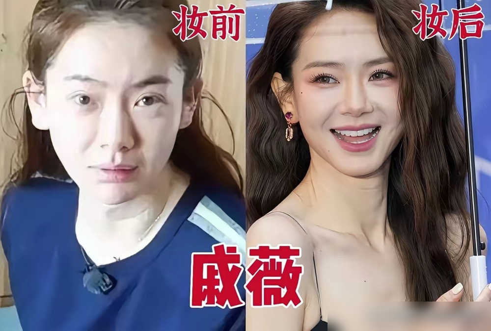 沈梦辰在镜头前把妆全卸了，脸直接黑了一个度，杜海涛当场笑出声，喊了句你好黑。那是《真正男子汉》，别人