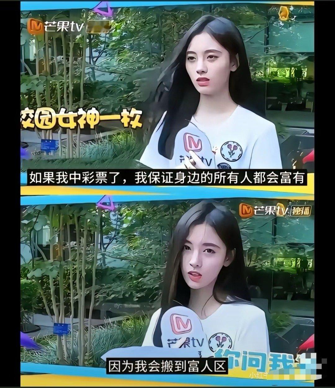 笑死我了这些梗图