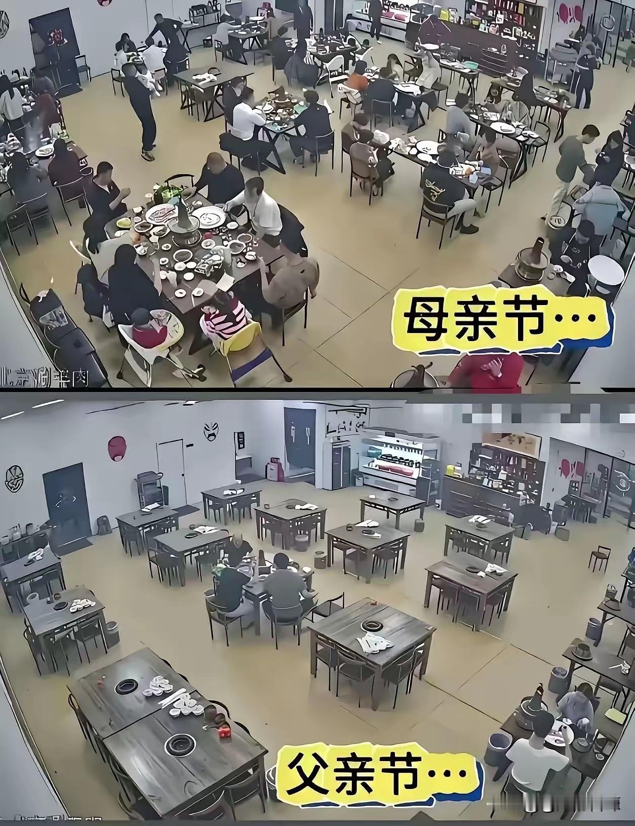 “取消父亲节吧，没有对比就没有伤害。”父亲节是一个连资本都懒得搭理懒得炒作的节日