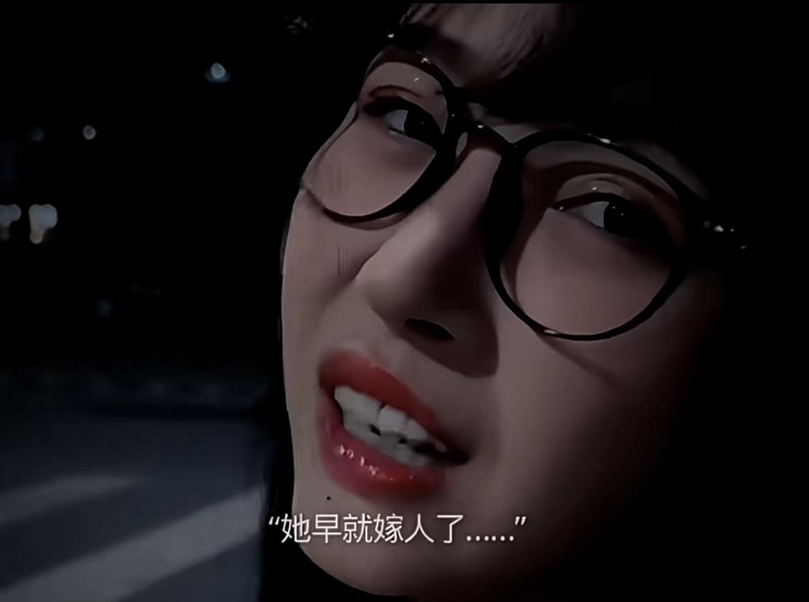 等你解决了温饱，攒够了车子房子票子，回头一看，她早就嫁人了。这不是段子，是太