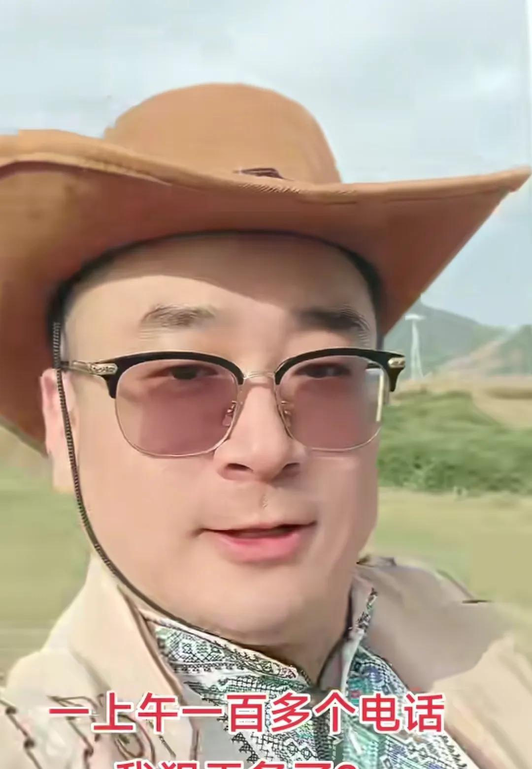 云昊大宝中午的一个视频，让网友们都纷纷的更加支持大宝！云昊说：一上午一百多个