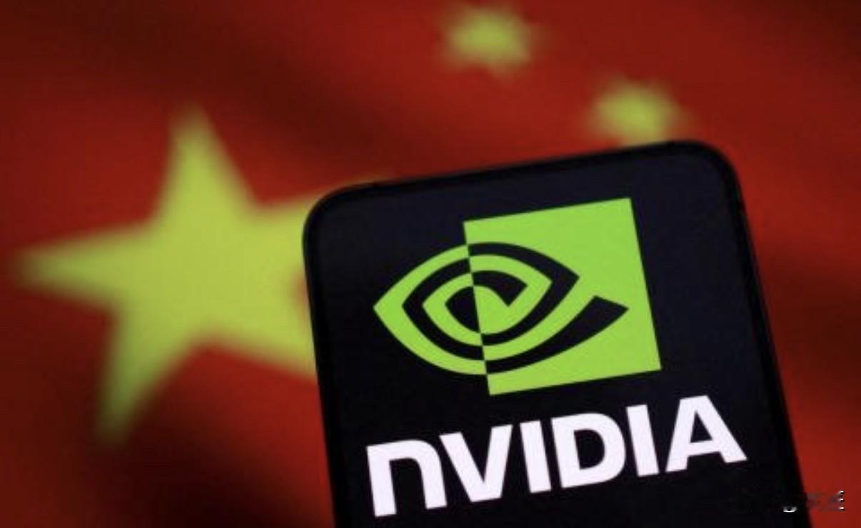 路透社1月8日报道，英伟达提出极为严苛要求，不但要预付全款，而且在下单后不得要求