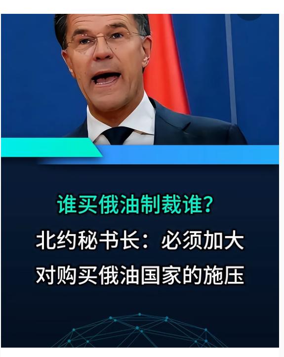 当初以为北约秘书长放话是为撑场子，谁承想俄军玩真的！北约三十多国军费超一万亿，
