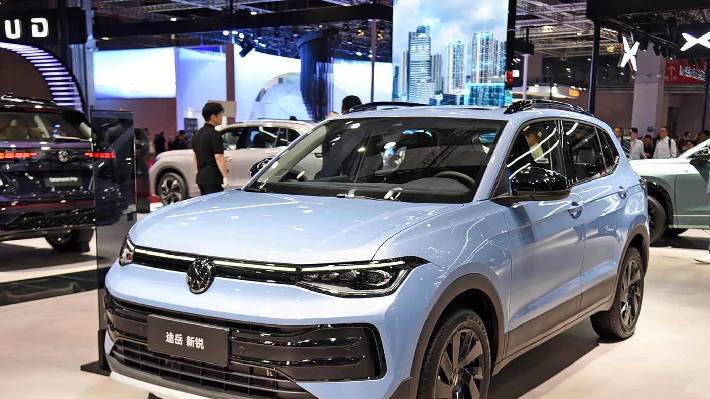 途岳性价比分析