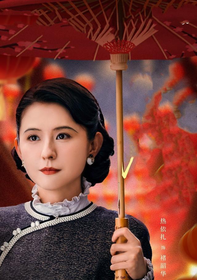 接档《归队》这么强的戏，没点实力真接不住。《灼灼韶华》接档《归队》，到底能不能接