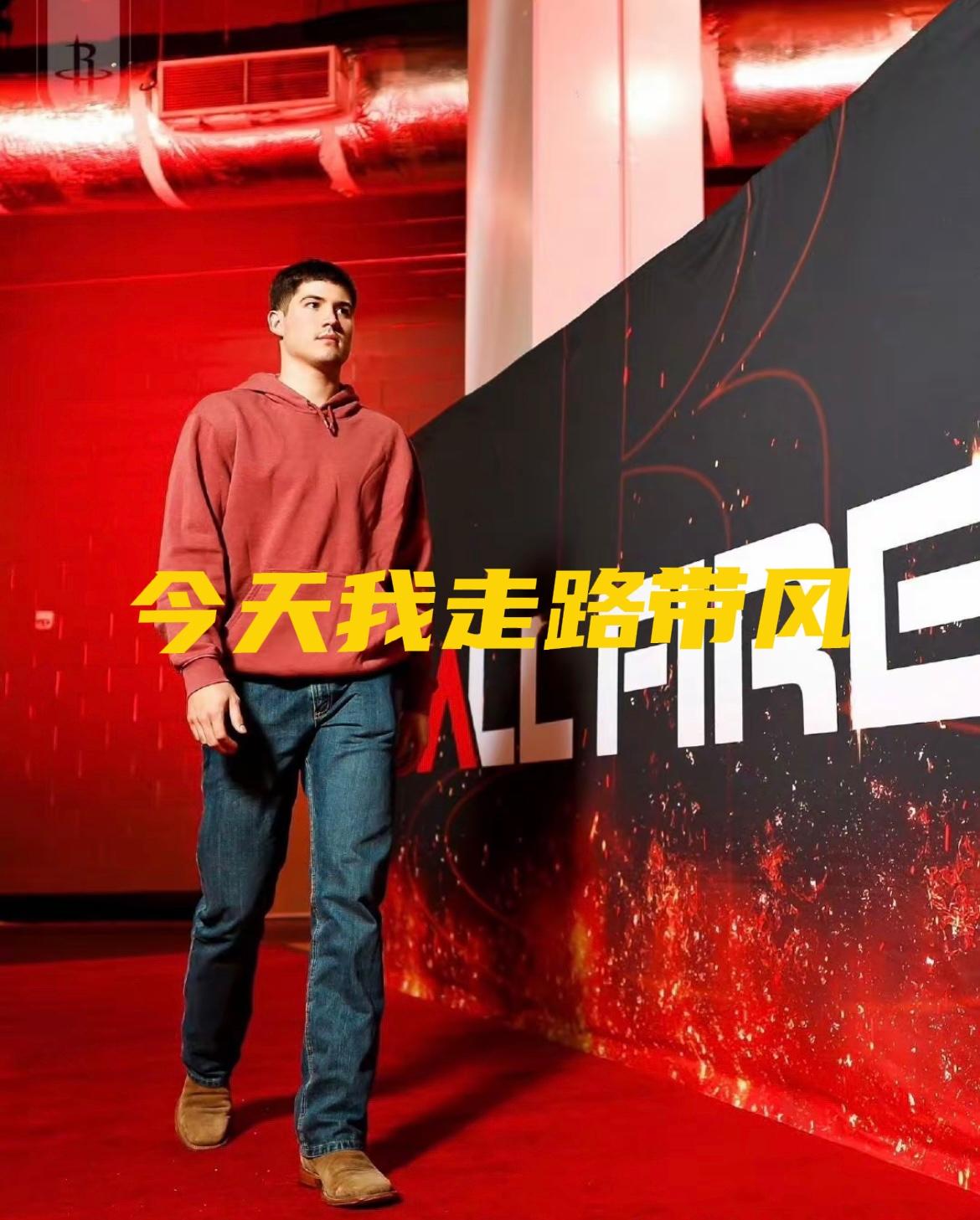 火箭末节大逆转马刺，文班下半场仅“铁血2分”，火箭五人优秀，一人差评：本场乌度