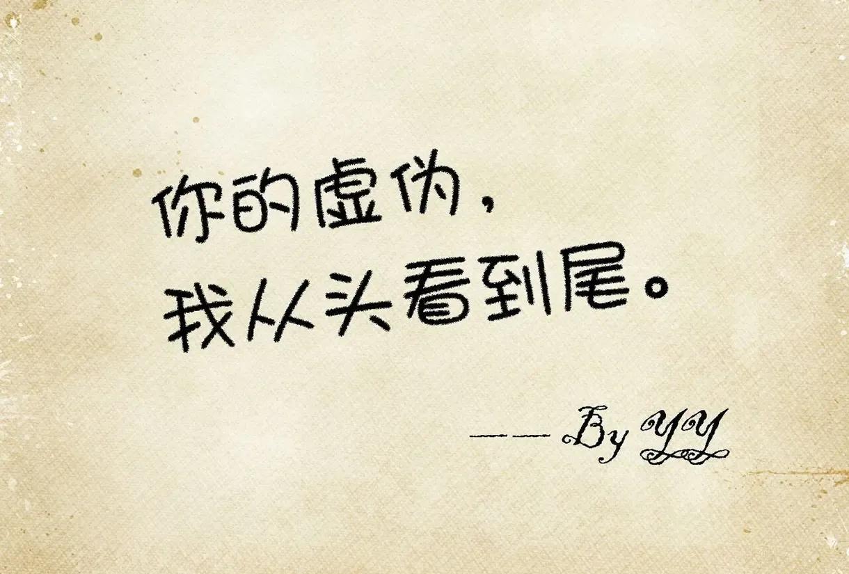 许敏的52万发票是被骗走的，柴桑直播中谈及了52万的来龙去脉，本来许敏没打算把这