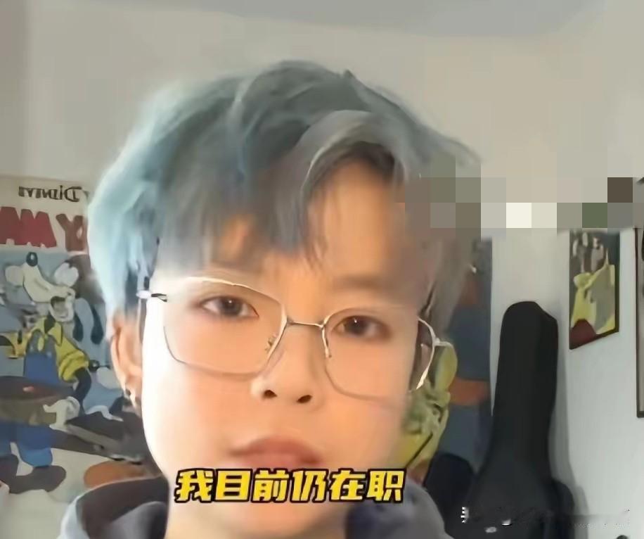 00后24岁在自媒体海洋的孕育中，觉得自己天下第一，有点太自以为是了，你有本事别