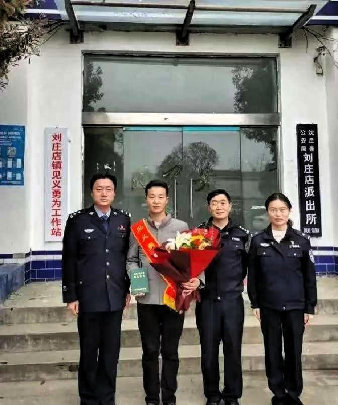 泪目！2022年，27岁河南小伙跳河救人，在体力耗尽时，他给被救女子说了句遗言：