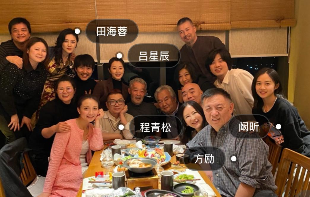 一起来看看程青松的人脉关系如何？