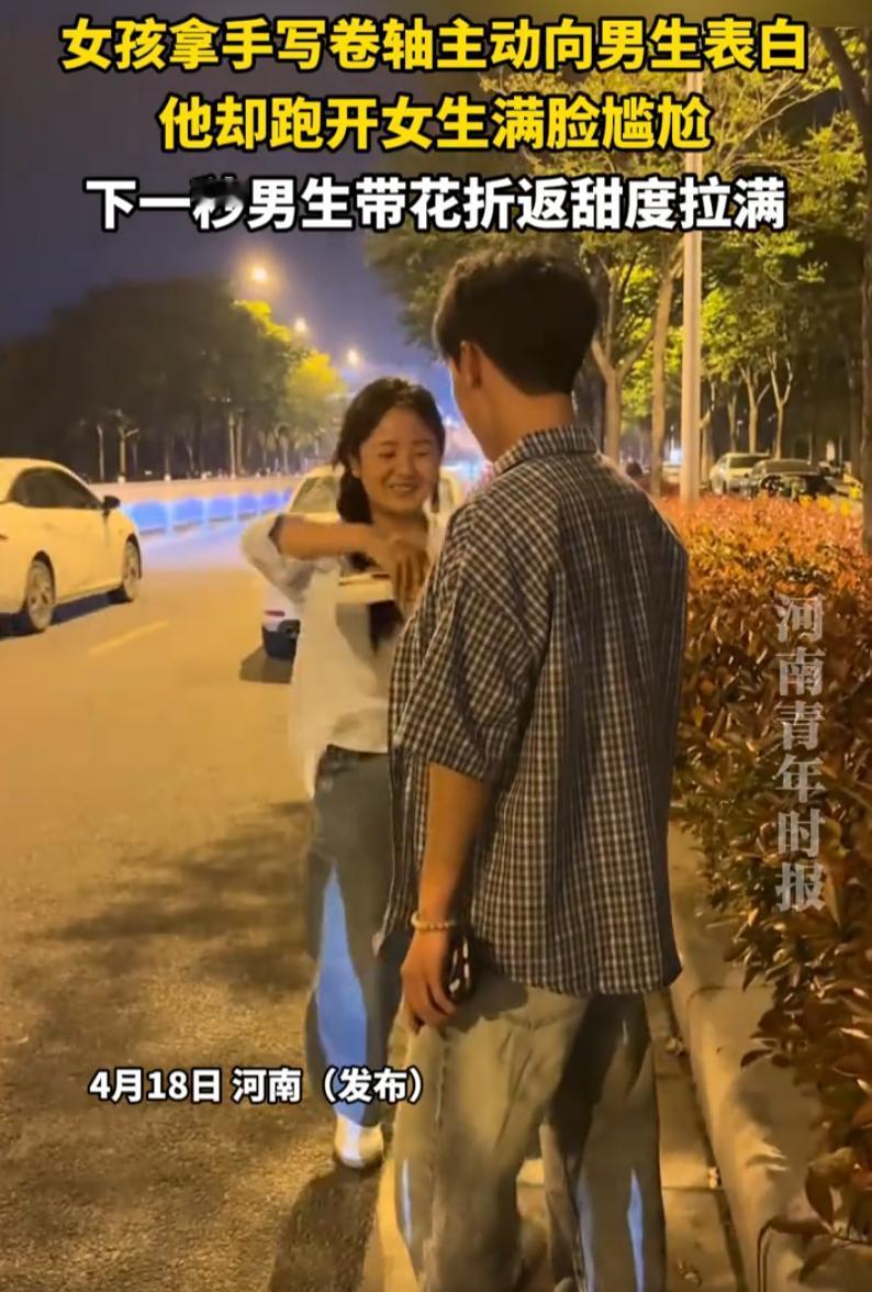 河南，女生喜欢一名男生很久了，不是那种随便说说的喜欢，是那种放在心里反复掂量、最
