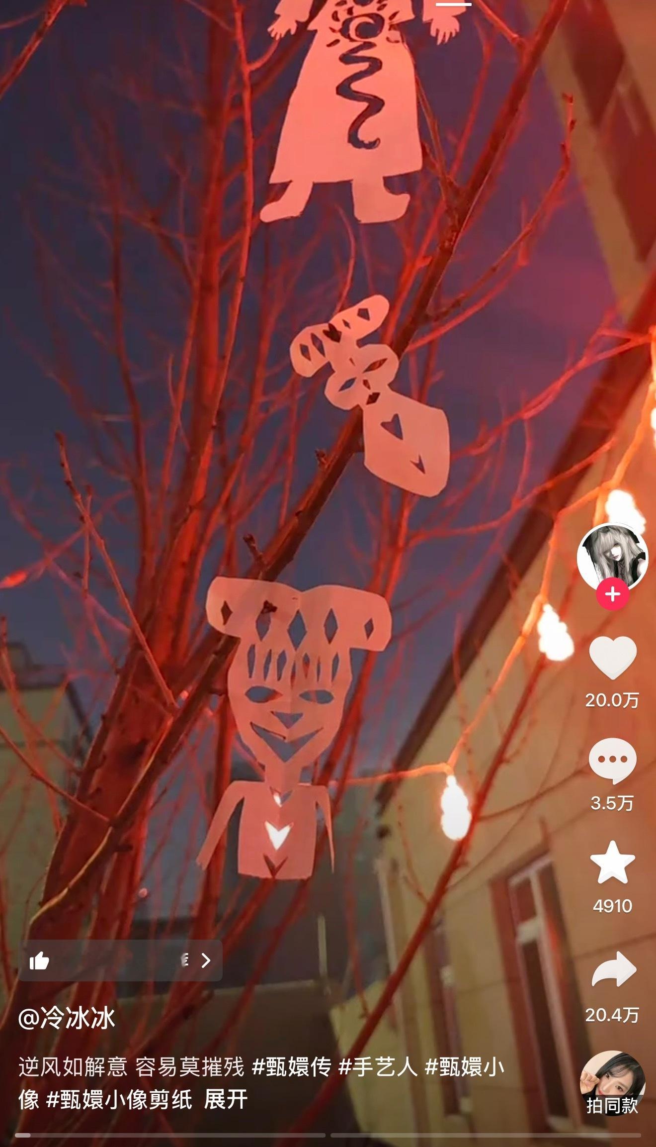 果郡王看见回家发三天高烧哈哈哈哈哈哈哈哈