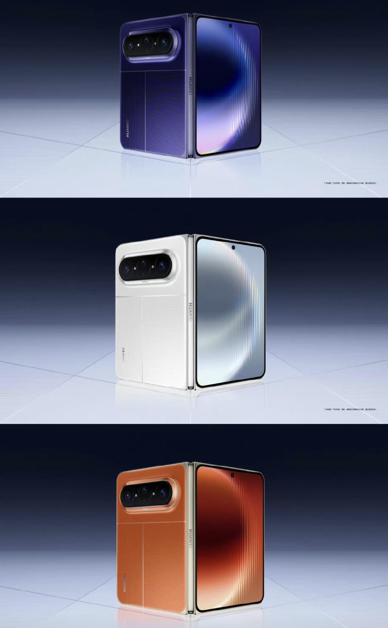 外观正式公布！紫色、白色、橙色三个配色，简约直角中框+星环双环模组，高级感直接拉