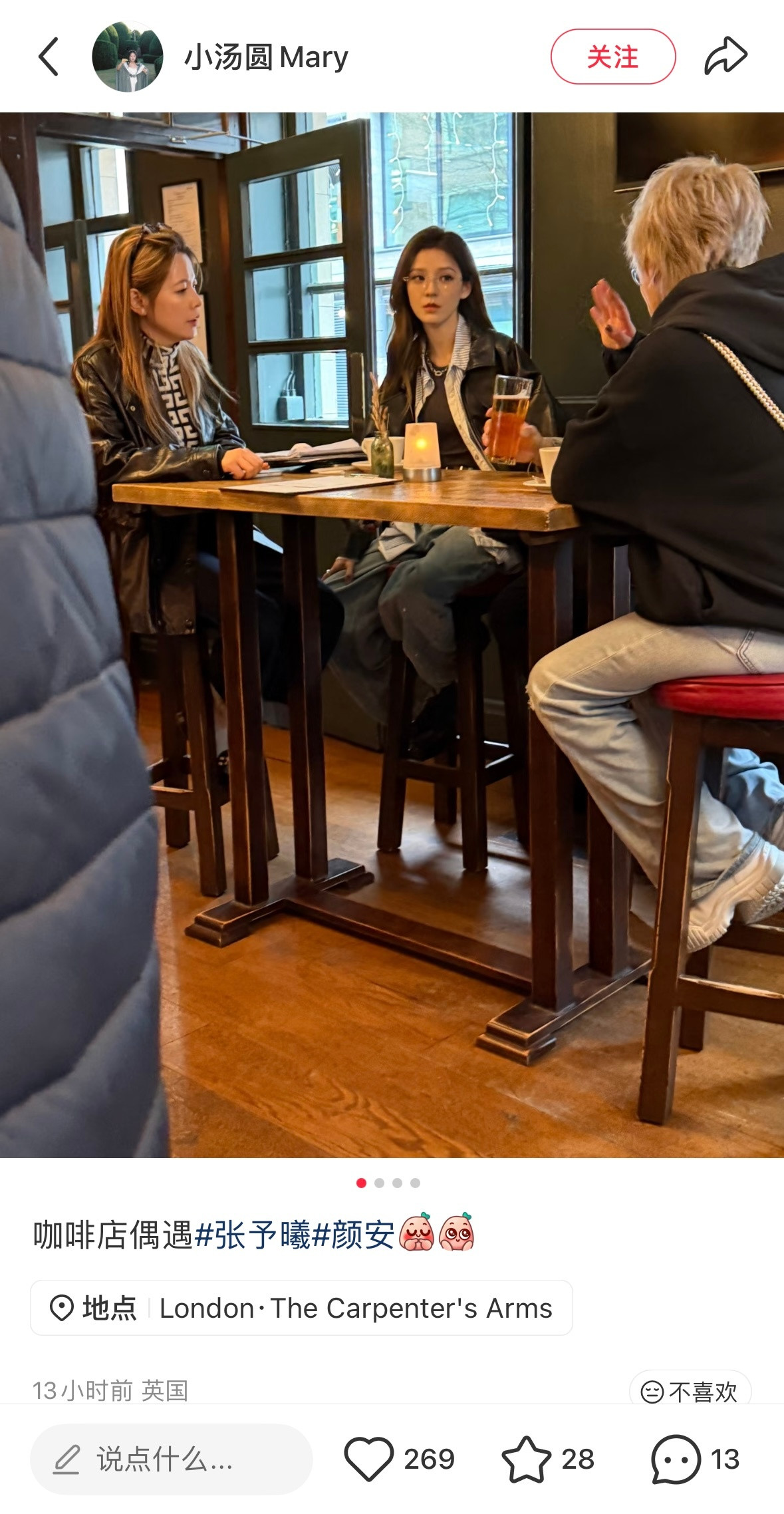 想起来有人形容张予曦的脸是在法国街头可以完美融入当地人群的…..