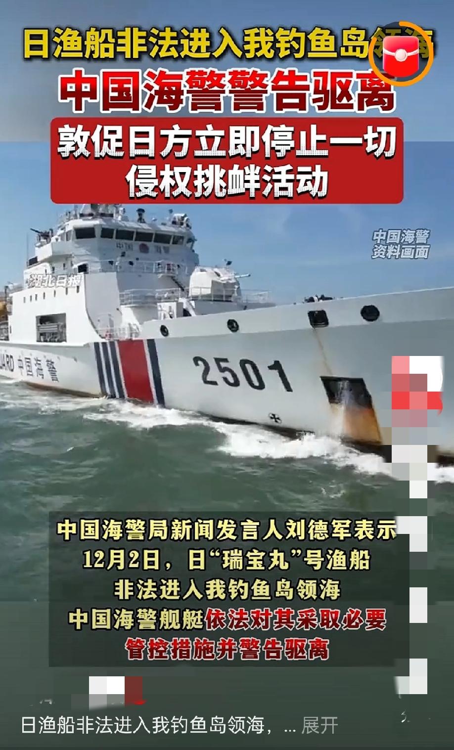 别再被“试探”带偏！