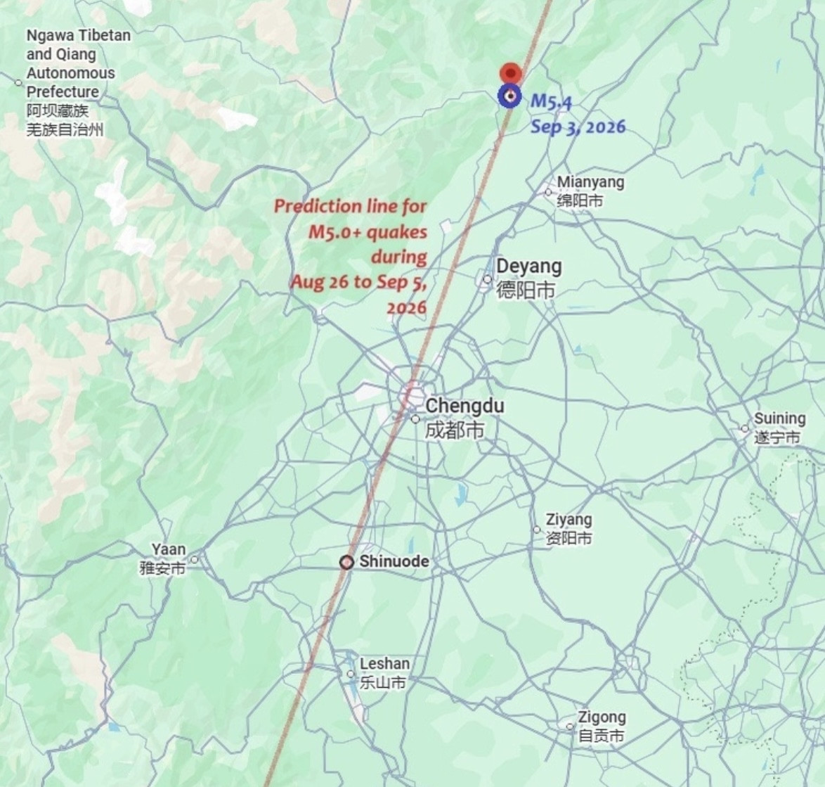 昨晚四川北川4.8级地震！川渝陕多地有震感，万幸暂无人员伤亡昨晚19点39分，四川绵阳市北川县发生4