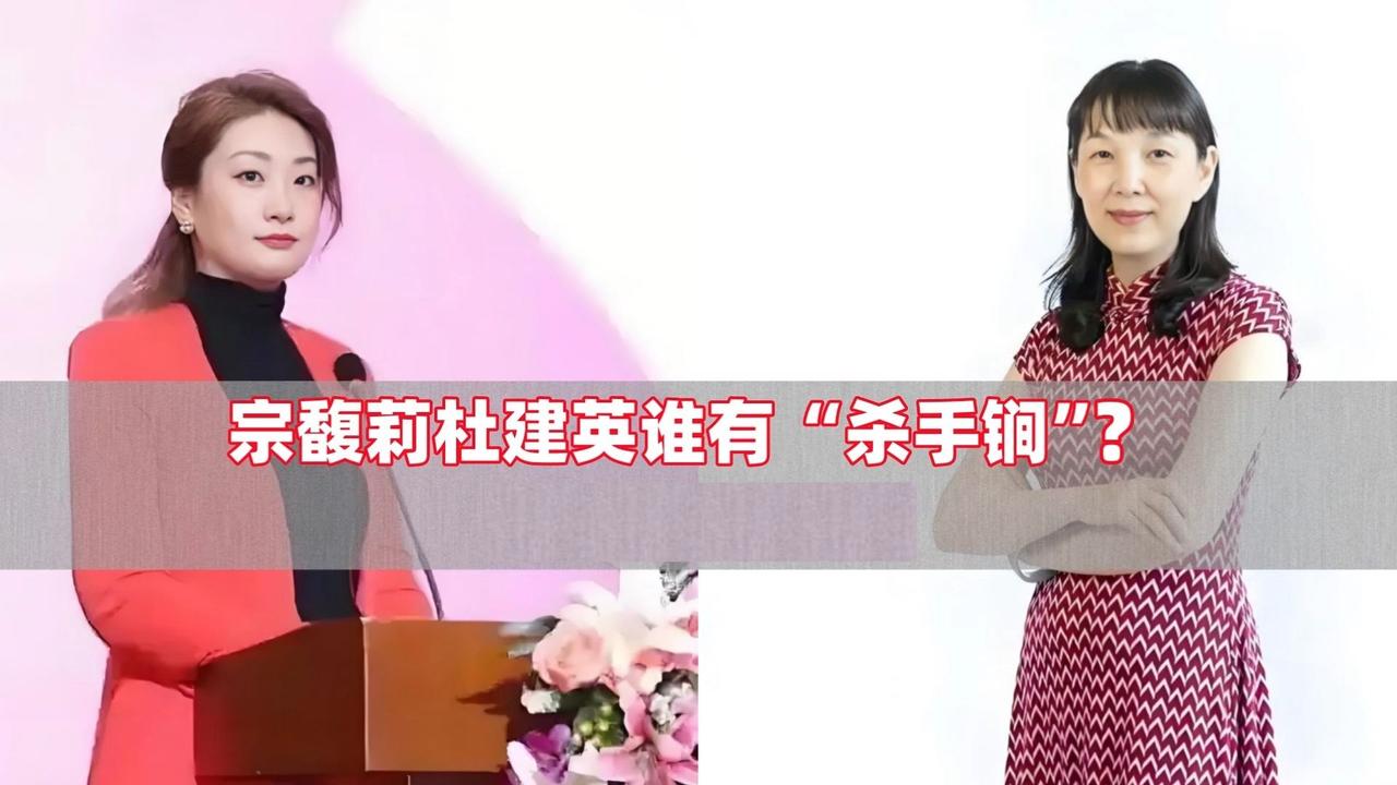 从经济学和企业管理的角度来看，宗庆后遗产之争对娃哈哈的影响“百害而无一利”，当前