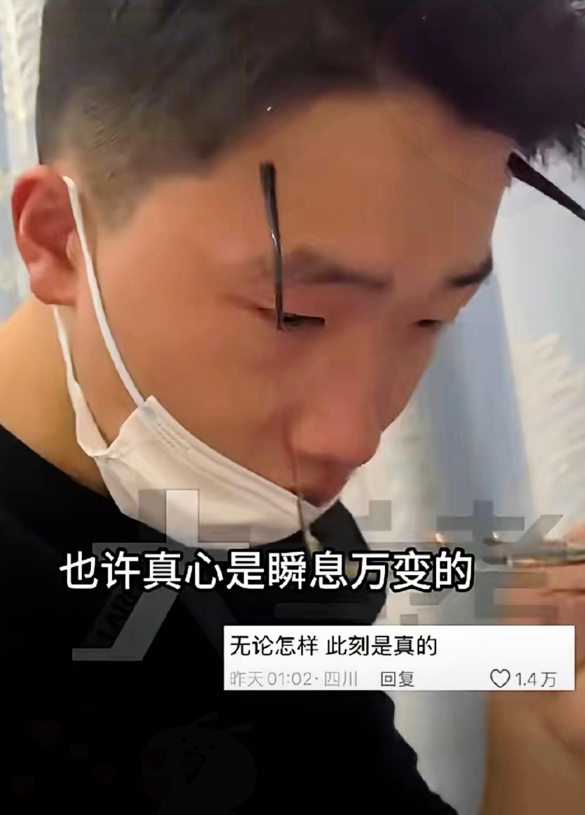 这才是婚姻最该有的样子！山东丈夫揭剖腹产纱布的瞬间，看哭无数人！剖腹