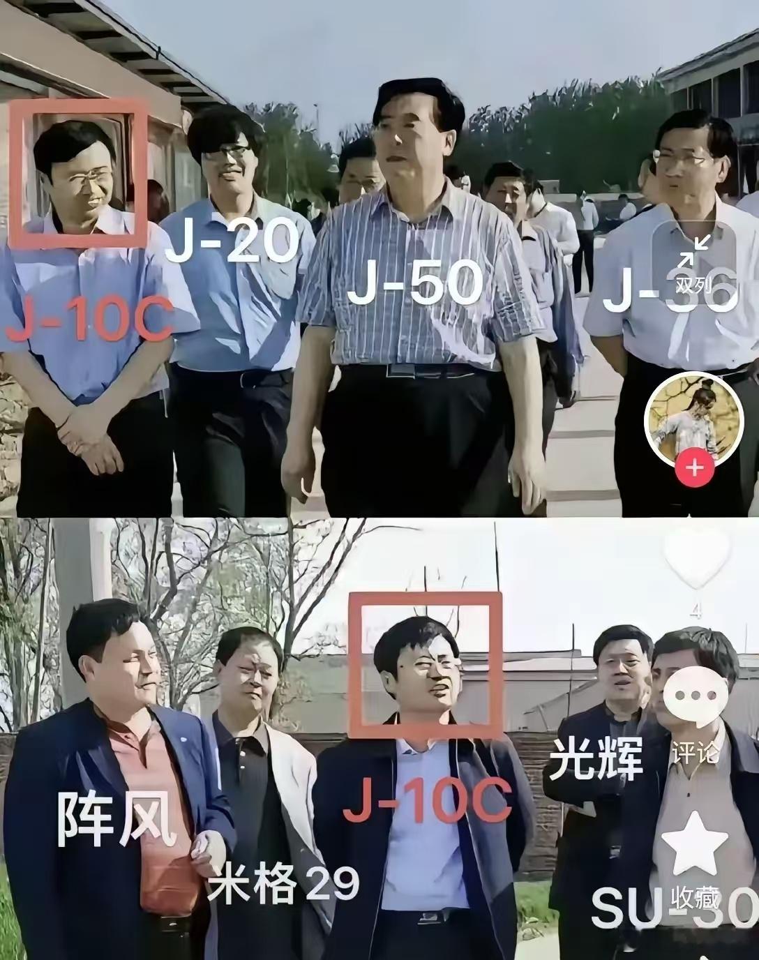 哈哈哈哈，谁做的图[捂脸哭]​​​