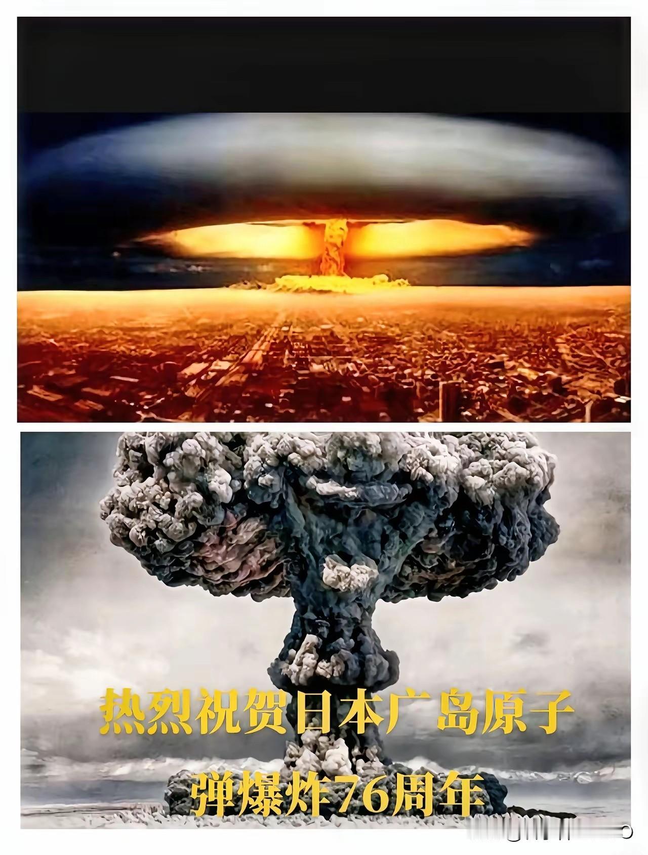 虽然是毁天灭地，但我怎么看出来五彩斑斓宛如烟花般的绚丽夺目，内心免不了有些期待呢