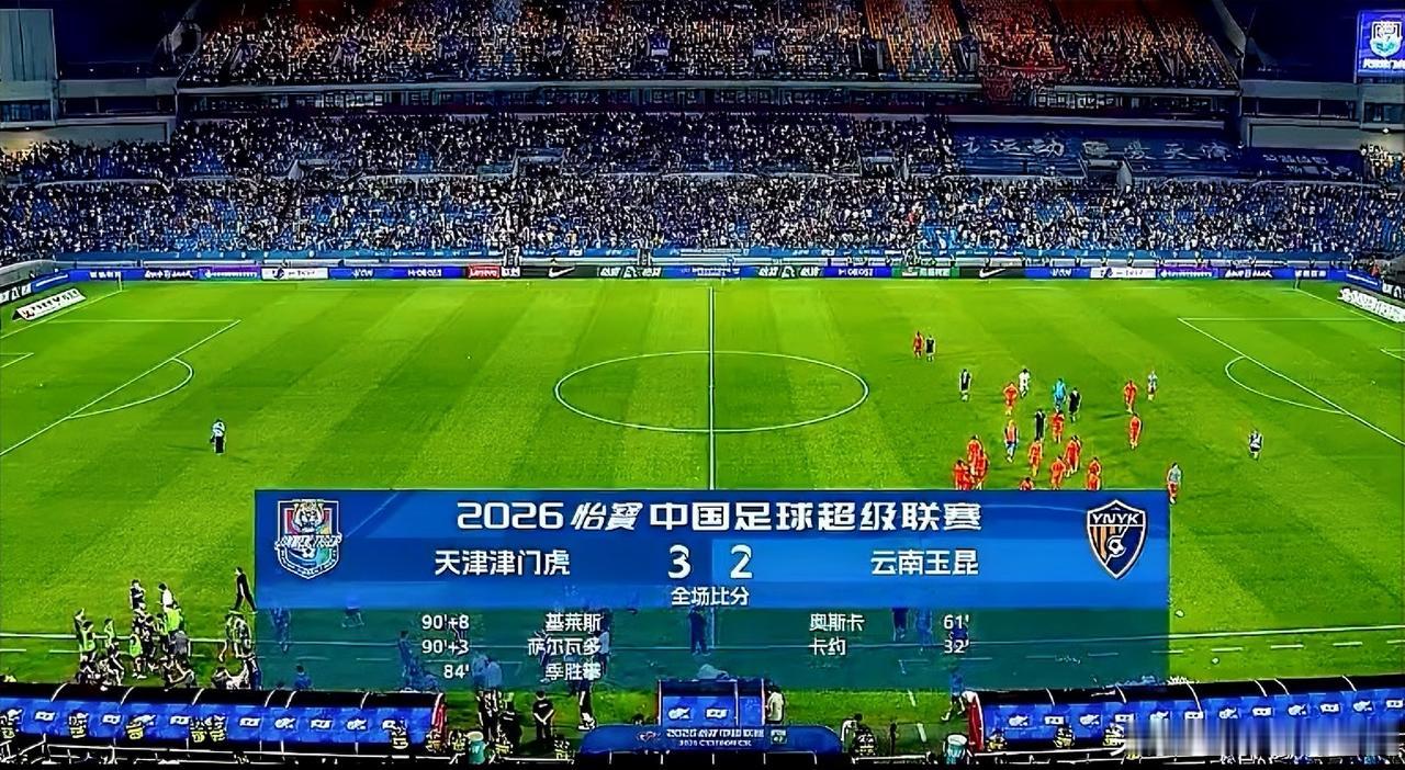 中超本赛季赛程已经过了2/3，争冠形势已经明了，保级形势却是一团混沌，那便从近几