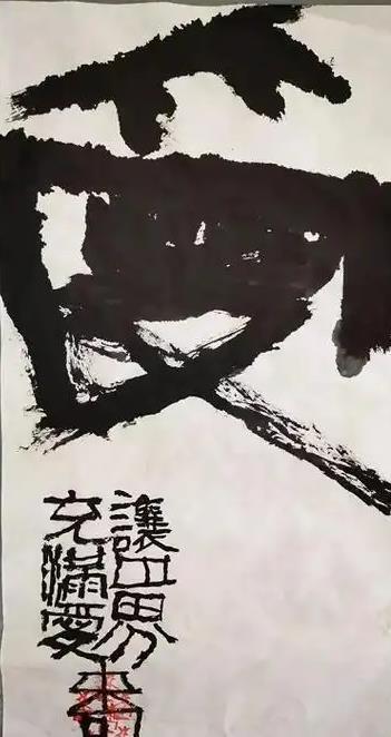 曾翔谈创作状态：拿起笔就进入极度自我状态，不考虑别人感受曾翔描述他的创作状态