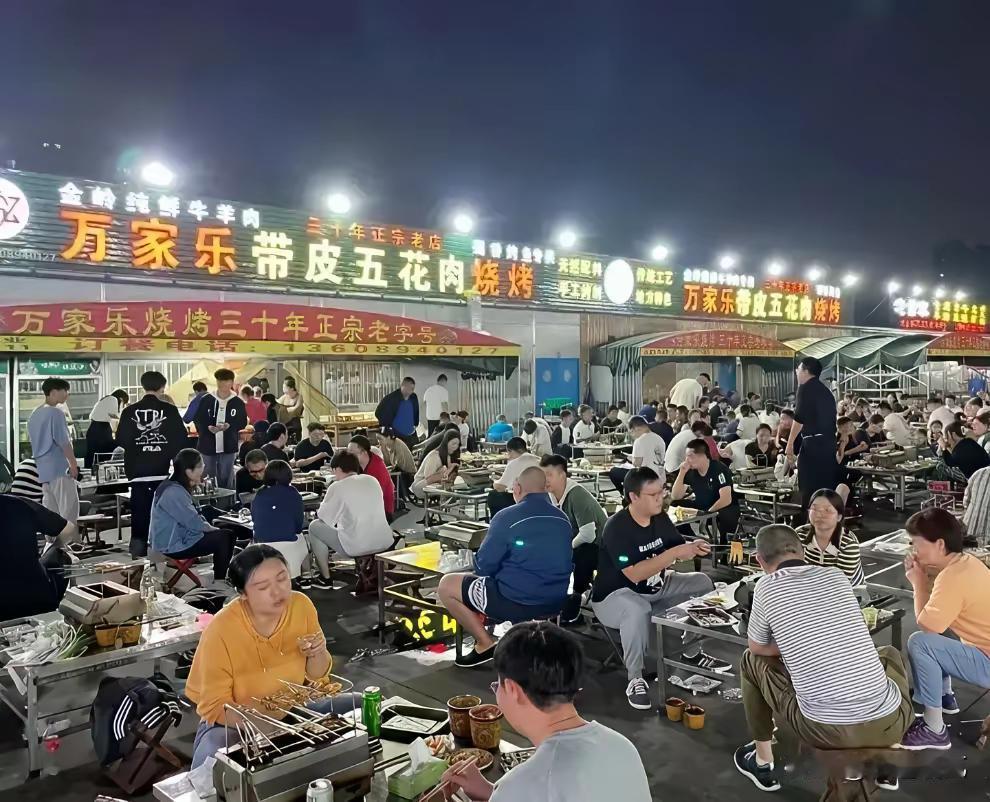 淄博是闻名全国的网红城市，现在被中央点名搞形式主义，这说明什么？网红是短期行为，
