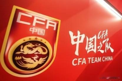 突然好起来了，中国足球从今年开始要腾飞吗？U23国足在1月份勇夺U23亚洲
