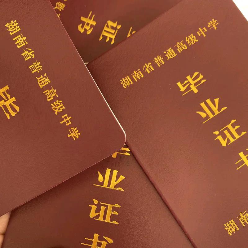 感觉很多初中生家长都没了解一下职教高考，不管成绩好坏，都一窝蜂的去报普高。我们县
