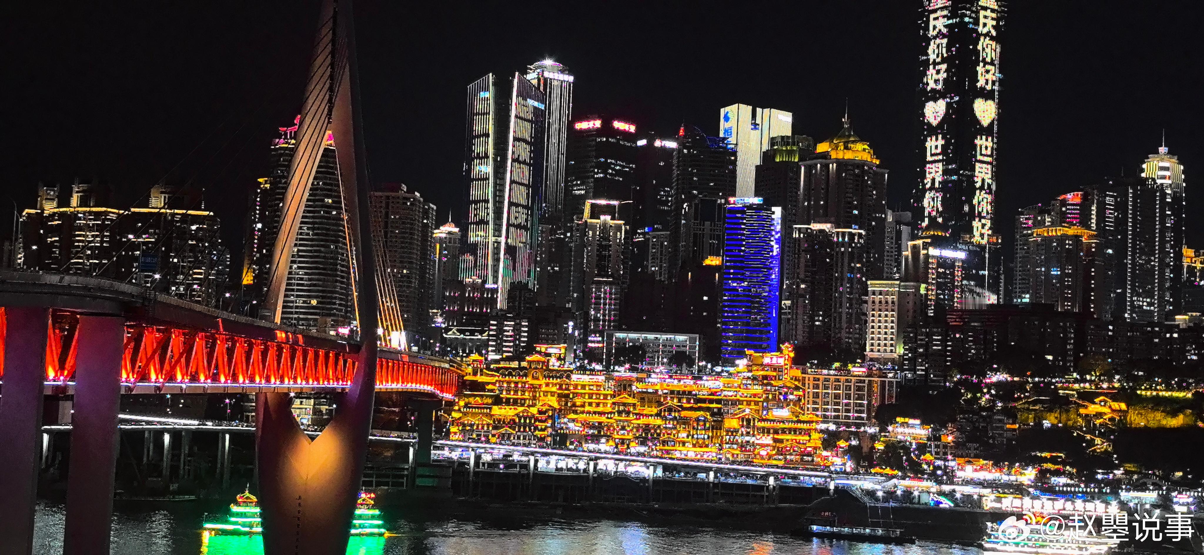 出国计划从将就变讲究世界很大，而我们的祖国，早已把世间最美的风景都藏在了山河之