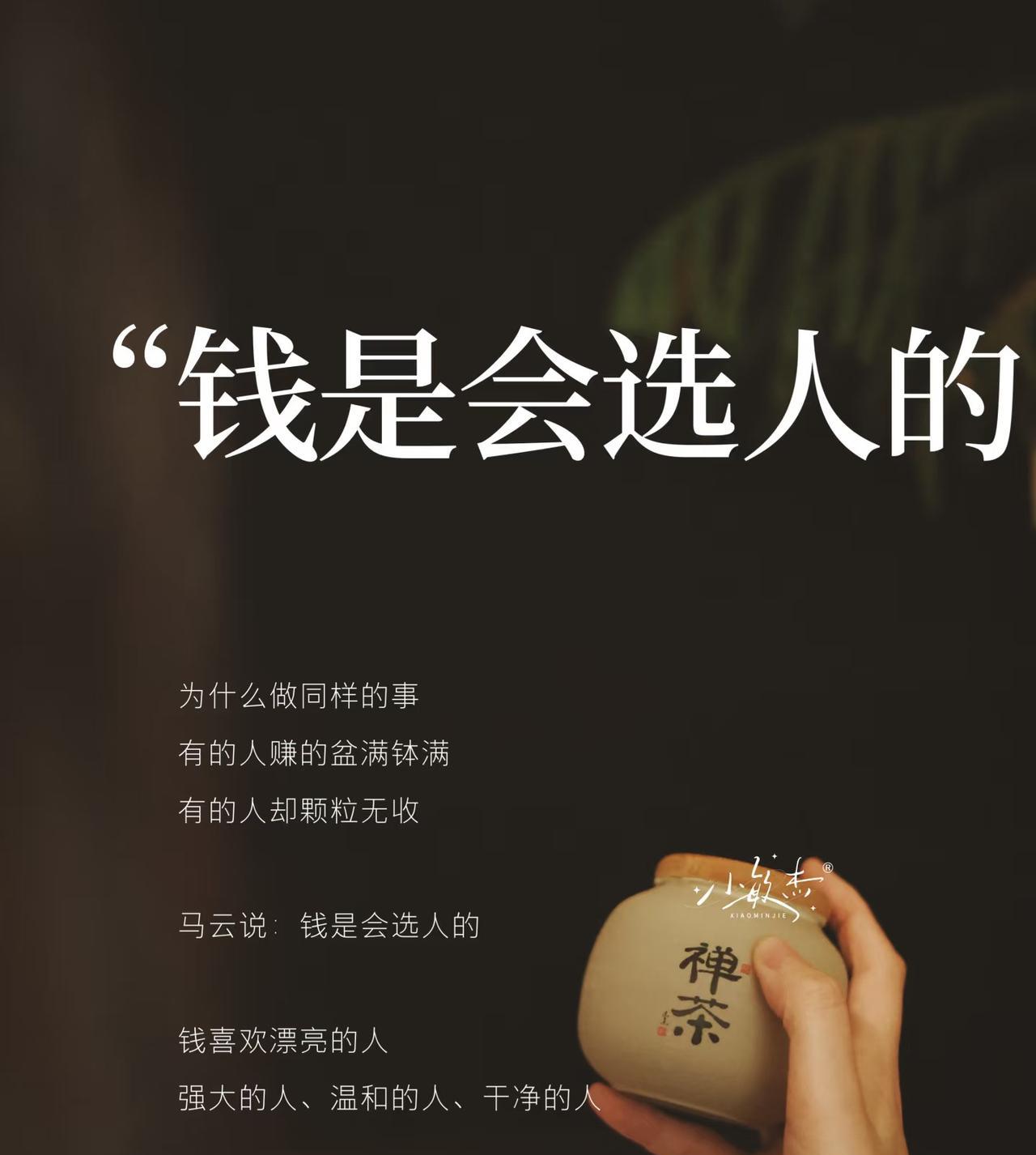 现在借钱难吗？难！真的超级难！我儿子想买房，还差10万。心想朋友这么多，每人借点
